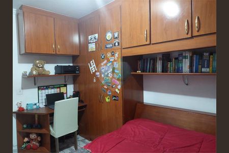 Apartamento à venda com 1 quarto, 42m² em Conjunto Residencial Ingai, São Paulo