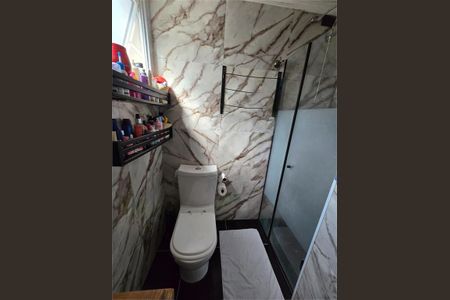 Apartamento à venda com 2 quartos, 47m² em Vila Emir, São Paulo