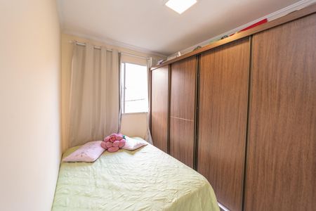 Quarto 1 de apartamento à venda com 2 quartos, 43m² em Jardim Matarazzo, São Paulo