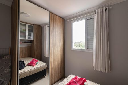 Quarto 1 de apartamento à venda com 2 quartos, 44m² em Vila Jacuí, São Paulo