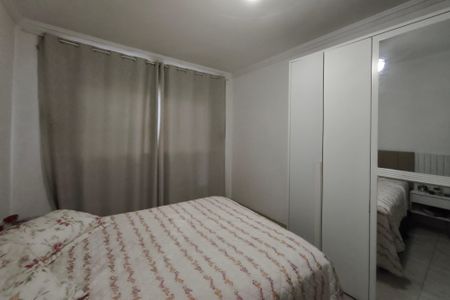 Quarto Suíte de casa para alugar com 2 quartos, 81m² em Jardim Nova Europa, Campinas