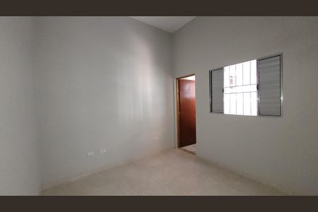 Casa de Condomínio para alugar com 1 quarto, 30m² em Vila Sao Roberto, Itaquaquecetuba