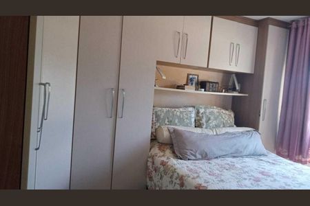 Quarto de apartamento para alugar com 2 quartos, 74m² em Recreio dos Bandeirantes, Rio de Janeiro