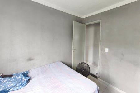 Quarto 2 de apartamento para alugar com 2 quartos, 50m² em Cidade Satélite Íris, Campinas