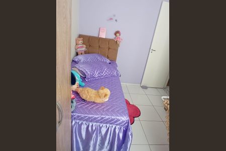 Quarto de apartamento à venda com 2 quartos, 40m² em Jardim São José, Campinas
