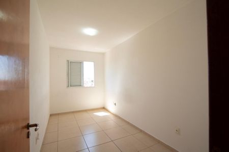 Quarto 1 de apartamento para alugar com 2 quartos, 60m² em Jardim Paulista, Sorocaba