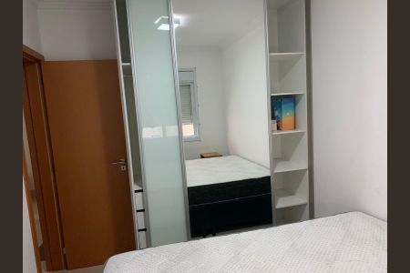 Apartamento para alugar com 1 quarto, 95m² em Martins, Uberlândia