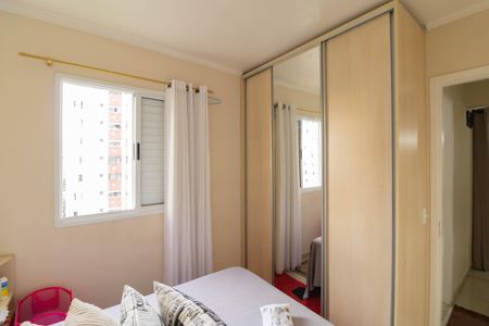 Apartamento à venda com 2 quartos, 53m² em Vila Bela Vista (zona Norte), São Paulo