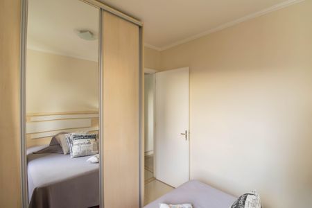 Apartamento à venda com 2 quartos, 53m² em Vila Bela Vista (zona Norte), São Paulo