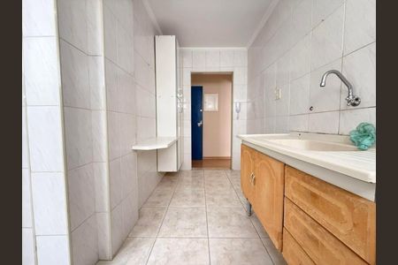 Apartamento à venda com 2 quartos, 57m² em Sumarezinho, São Paulo