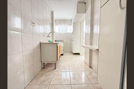 Apartamento à venda com 2 quartos, 57m² em Sumarezinho, São Paulo