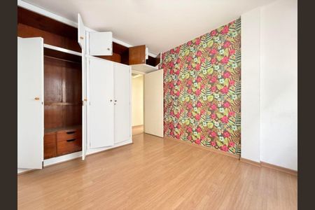 Apartamento à venda com 2 quartos, 57m² em Sumarezinho, São Paulo