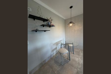 Apartamento para alugar com 1 quarto, 44m² em Jardim America, Sorocaba