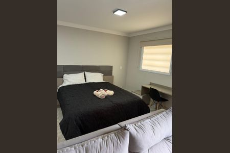 Apartamento para alugar com 1 quarto, 44m² em Jardim America, Sorocaba