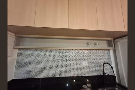 Kitnet/Studio para alugar com 1 quarto, 24m² em Vila Monte Alegre, São Paulo