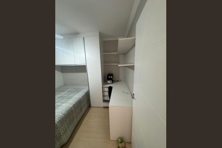 Quarto de apartamento para alugar com 2 quartos, 70m² em Água Rasa, São Paulo