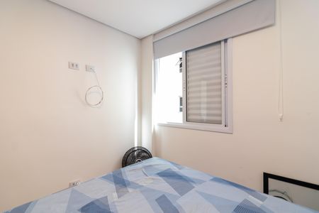Quarto de apartamento para alugar com 1 quarto, 35m² em Casa Verde, São Paulo