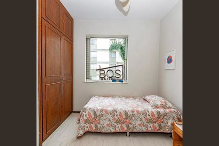 Apartamento à venda com 3 quartos, 80m² em Cidade Jardim, Belo Horizonte