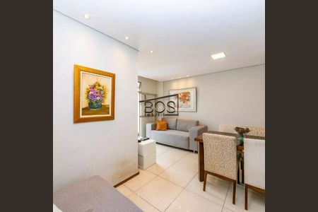 Apartamento à venda com 3 quartos, 80m² em Cidade Jardim, Belo Horizonte
