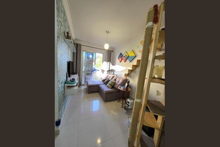 Apartamento à venda com 3 quartos, 82m² em Jardim dos Oliveiras, Campinas