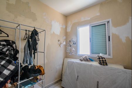 Quarto 2 de apartamento para alugar com 2 quartos, 75m² em Vila Humaita, Santo André