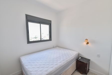 Quarto de apartamento para alugar com 1 quarto, 31m² em Liberdade, São Paulo