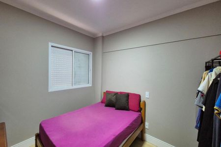 Quarto de apartamento para alugar com 1 quarto, 35m² em Vila Itapura, Campinas