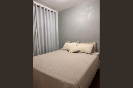 Quarto de apartamento à venda com 2 quartos, 48m² em Estrela do Oriente, Belo Horizonte