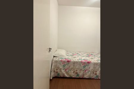 Quarto de apartamento à venda com 2 quartos, 48m² em Estrela do Oriente, Belo Horizonte