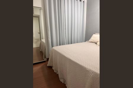 Apartamento à venda com 2 quartos, 48m² em Estrela do Oriente, Belo Horizonte