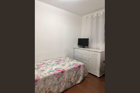 Quarto de apartamento à venda com 2 quartos, 48m² em Estrela do Oriente, Belo Horizonte
