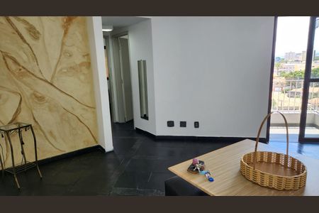 Sala de apartamento para alugar com 2 quartos, 60m² em Jardim Paulista, São José dos Campos