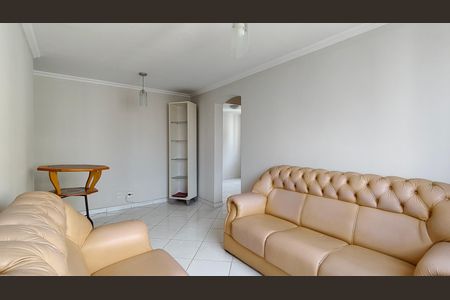 Apartamento para alugar com 2 quartos, 50m² em Vila Penteado, São Paulo
