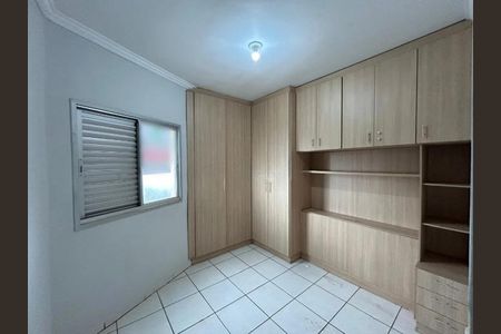 Quarto 1 de apartamento para alugar com 2 quartos, 46m² em Tubalina, Uberlândia