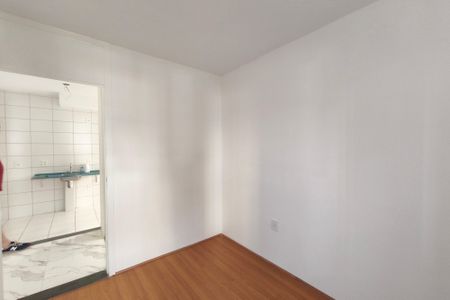 Quarto 1 de apartamento para alugar com 2 quartos, 44m² em Jardim do Lago Ii, Campinas