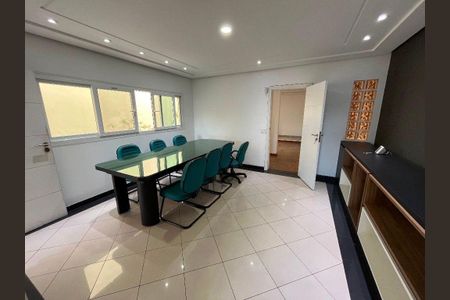 Casa à venda com 6 quartos, 175m² em Jardim Santa Edwirges, Guarulhos