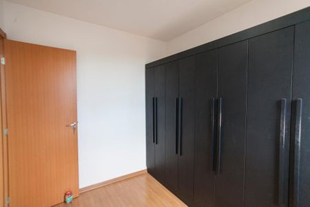 Apartamento para alugar com 2 quartos, 45m² em Laranjeiras, Uberlândia