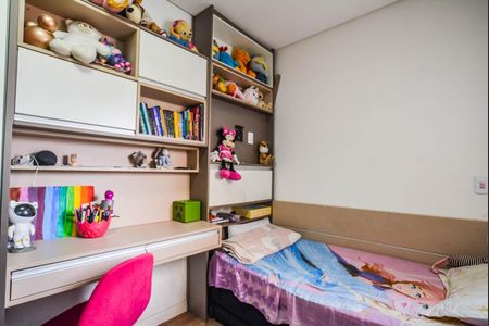 Quarto 2 de apartamento para alugar com 3 quartos, 156m² em Vila Metalúrgica, Santo André