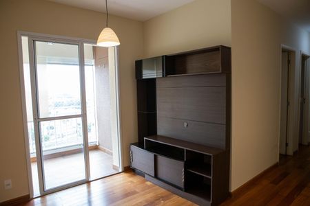 Apartamento à venda com 2 quartos, 51m² em Vila Butantã, São Paulo