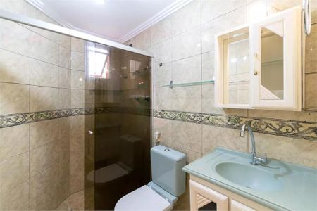 Apartamento à venda com 2 quartos, 60m² em Jardim Lourdes, São Paulo