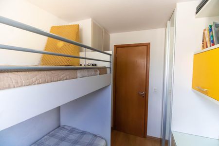 Quarto de apartamento para alugar com 2 quartos, 70m² em Badu, Niterói