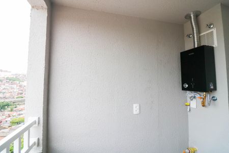 Varanda de apartamento para alugar com 2 quartos, 30m² em Vila Plana, São Paulo