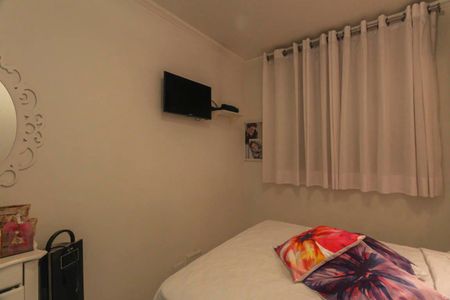 Apartamento à venda com 2 quartos, 57m² em Vila Olinda, São Paulo