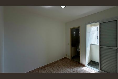 Quarto 1 de apartamento para alugar com 2 quartos, 60m² em Vila Butantã, São Paulo