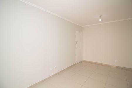 Sala de apartamento para alugar com 2 quartos, 52m² em Macedo, Guarulhos