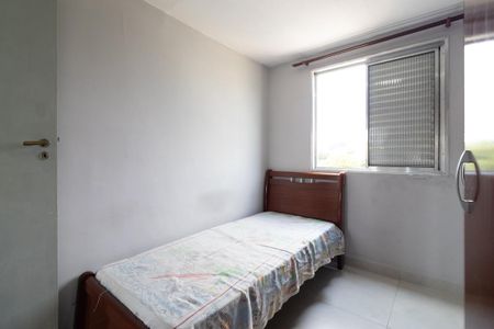 Apartamento à venda com 2 quartos, 48m² em Conjunto Habitacional Padre Manoel da Nobrega, São Paulo