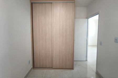 Quarto 1 de apartamento para alugar com 2 quartos, 43m² em Jardim Ibirapuera, Campinas