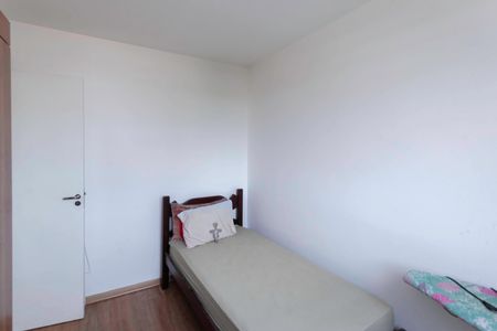 Quarto 1 de apartamento para alugar com 2 quartos, 52m² em Bom Jesus, Contagem