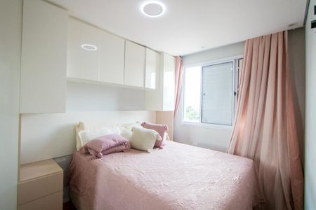 Quarto 1 de apartamento à venda com 1 quarto, 43m² em Sumarezinho, Santo André