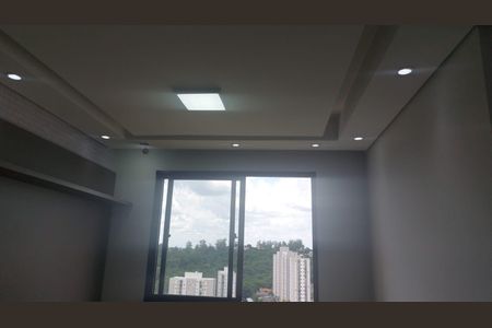 Sala de apartamento para alugar com 2 quartos, 42m² em Jardim Ibirapuera, Campinas